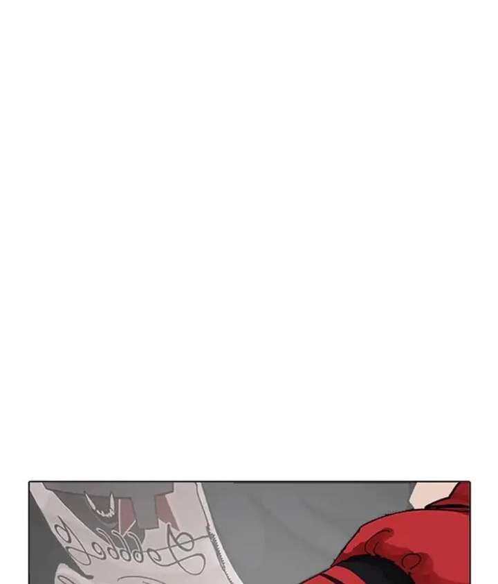 ch 207 130