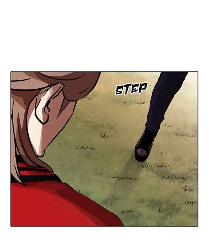 ch 207 132