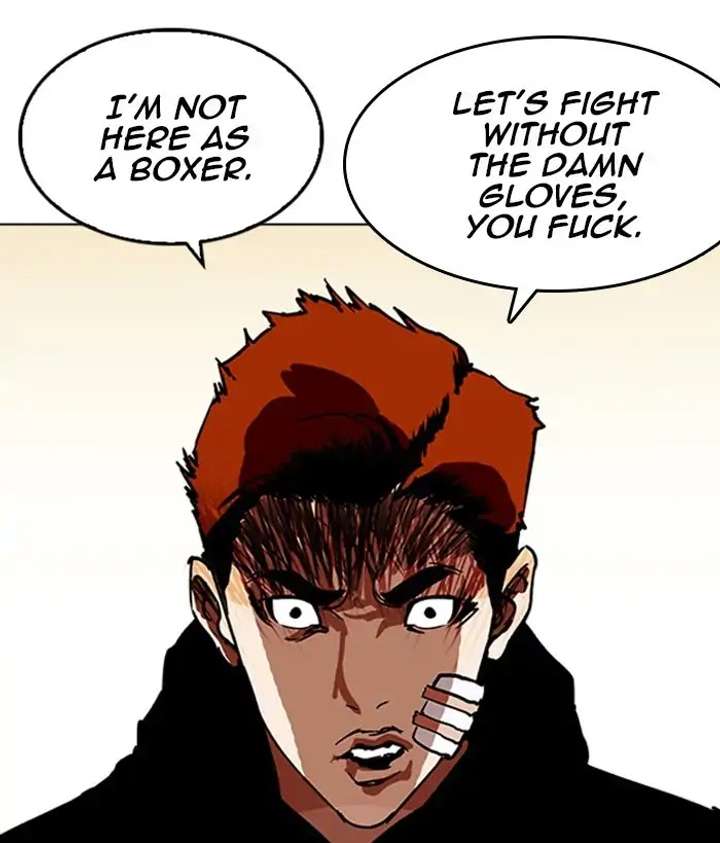 ch 207 143