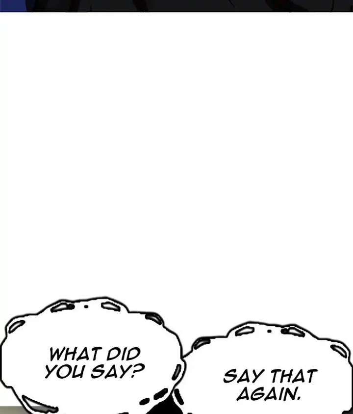 ch 207 172