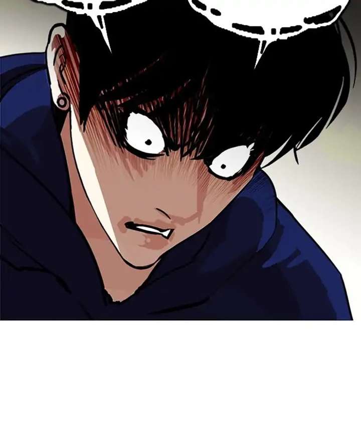ch 207 173