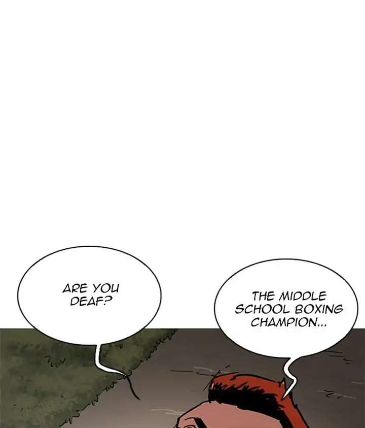 ch 207 174