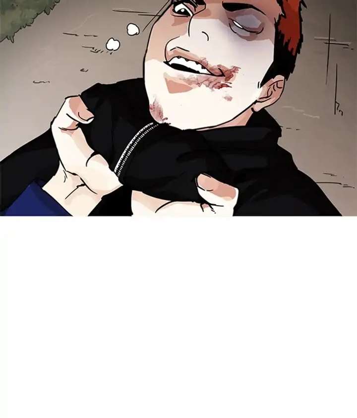 ch 207 175