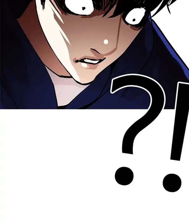 ch 207 179
