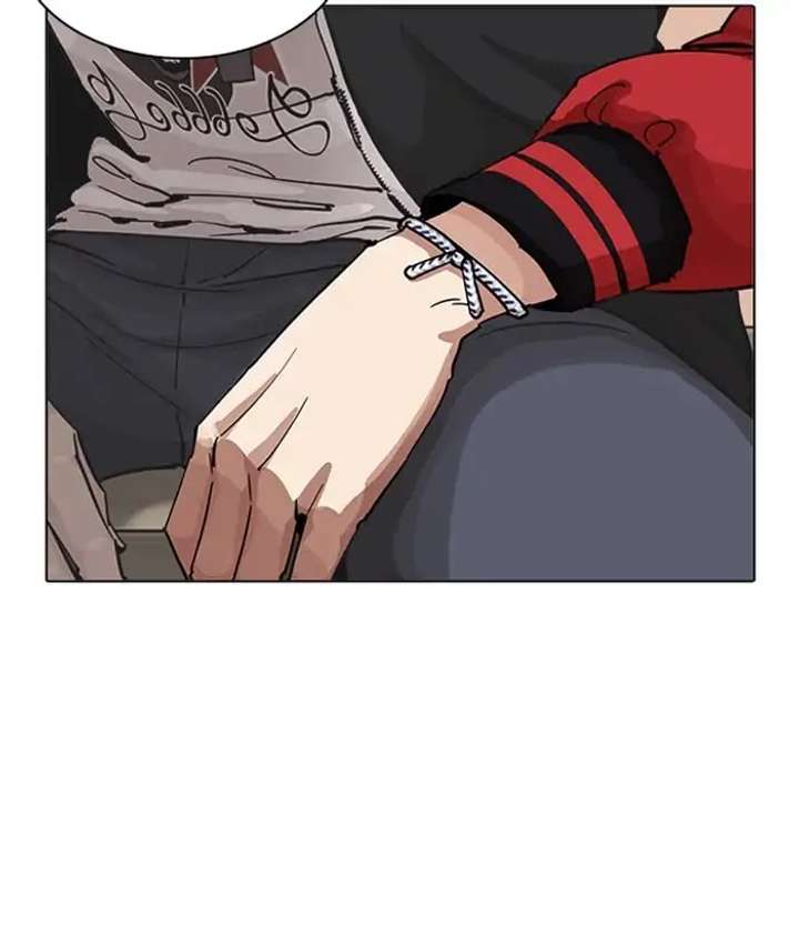 ch 207 183