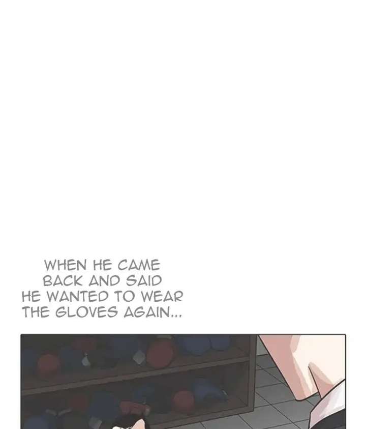 ch 207 23
