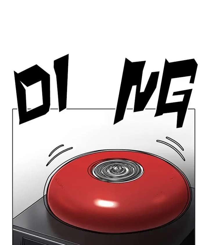 ch 207 27