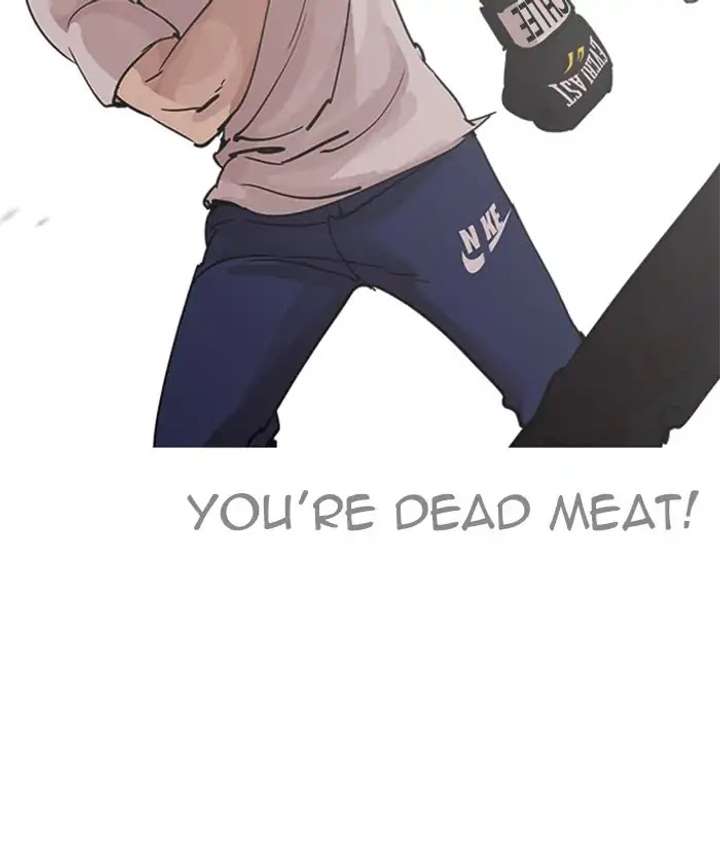 ch 207 56