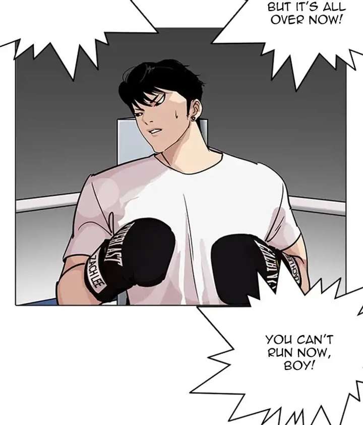 ch 207 62