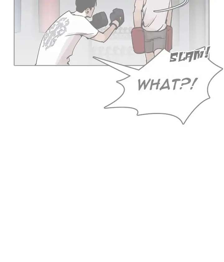 ch 207 79