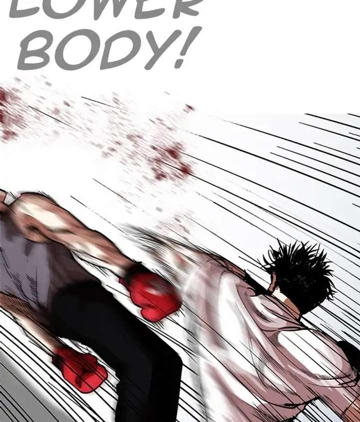 ch 207 98