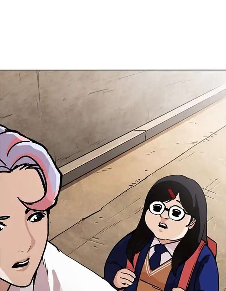 ch 208 10