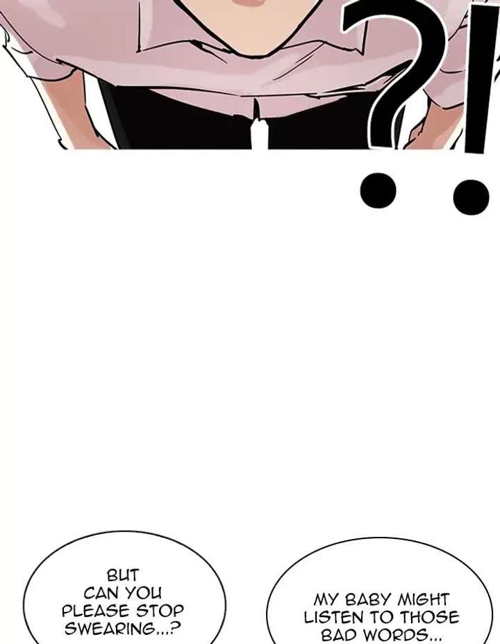 ch 208 101