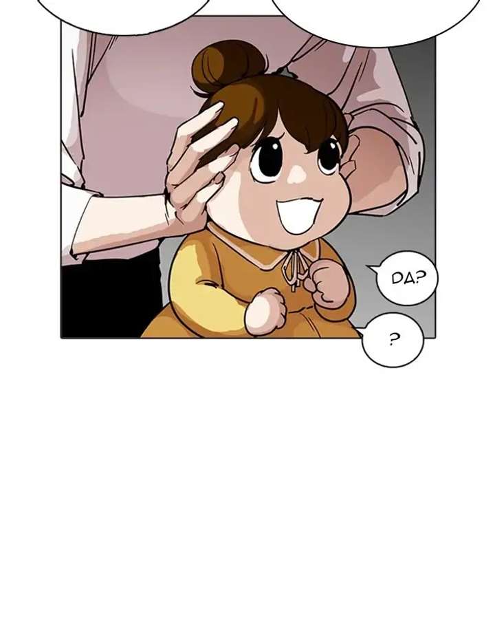 ch 208 102