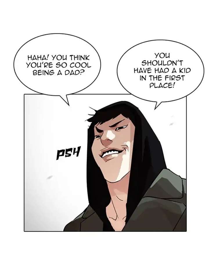 ch 208 103