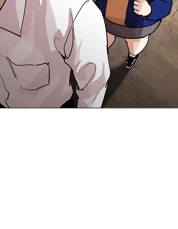 ch 208 11