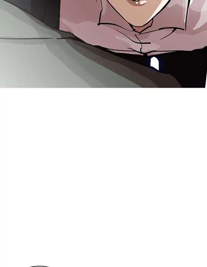 ch 208 111