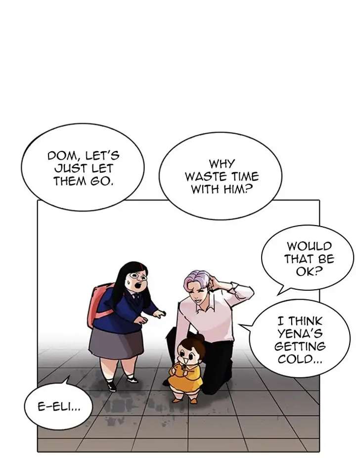 ch 208 113