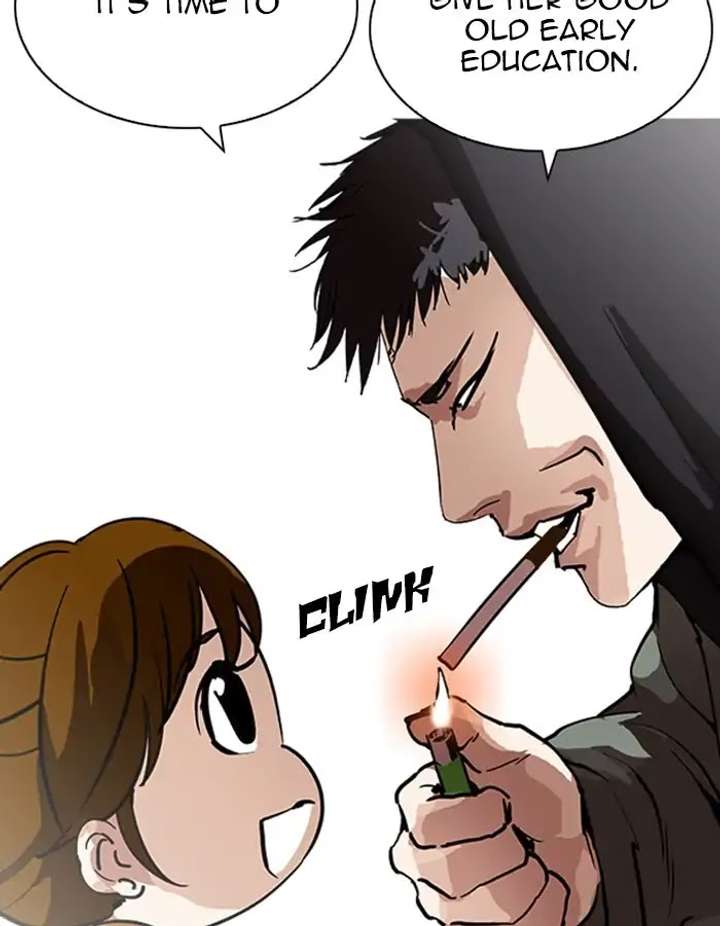 ch 208 116