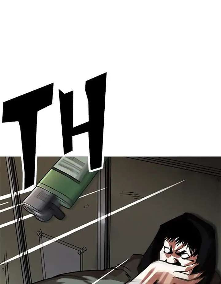 ch 208 118