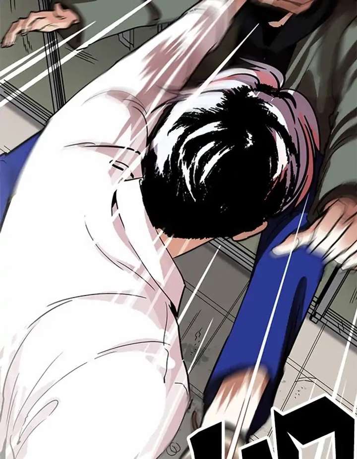 ch 208 119