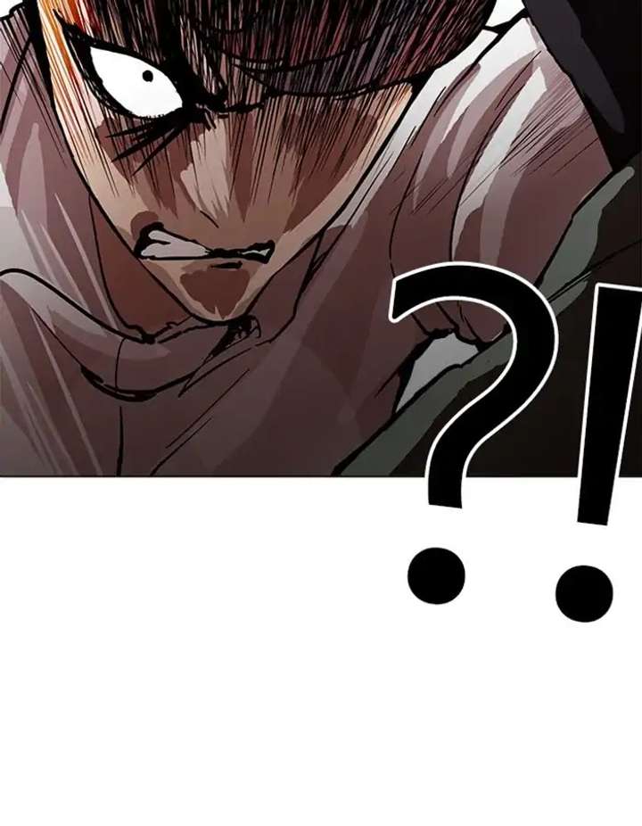 ch 208 125