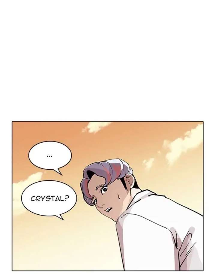 ch 208 13