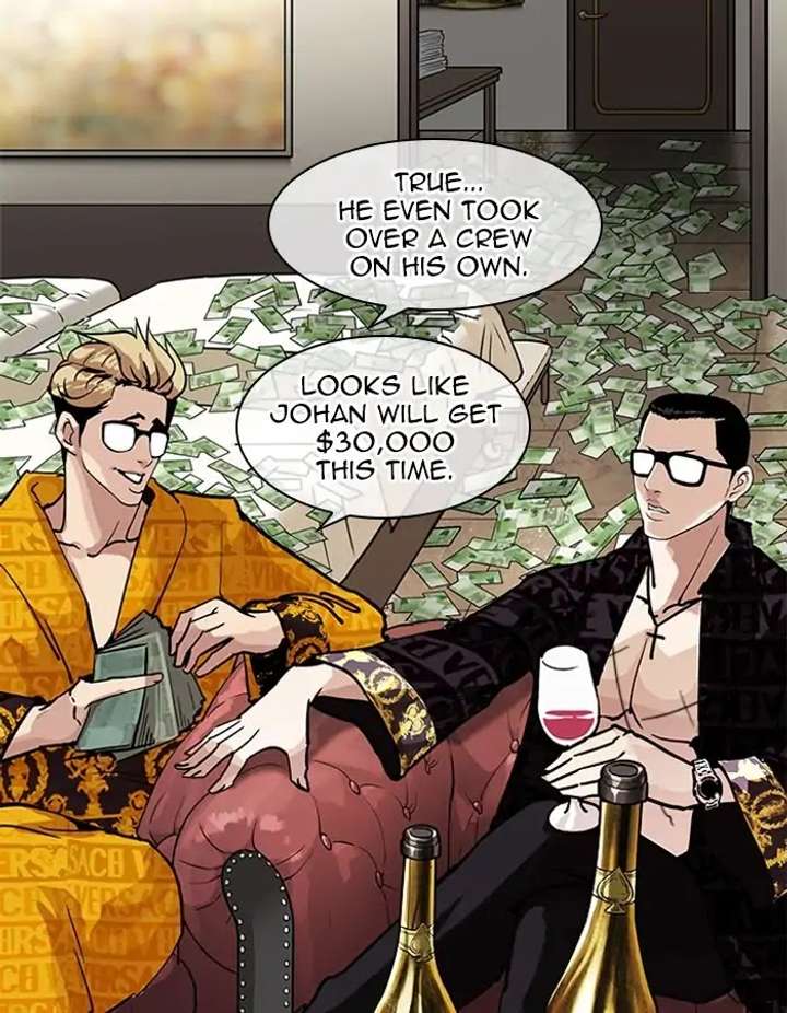 ch 208 130