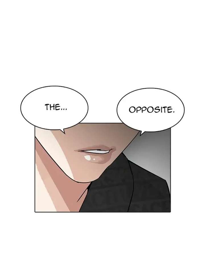 ch 208 133