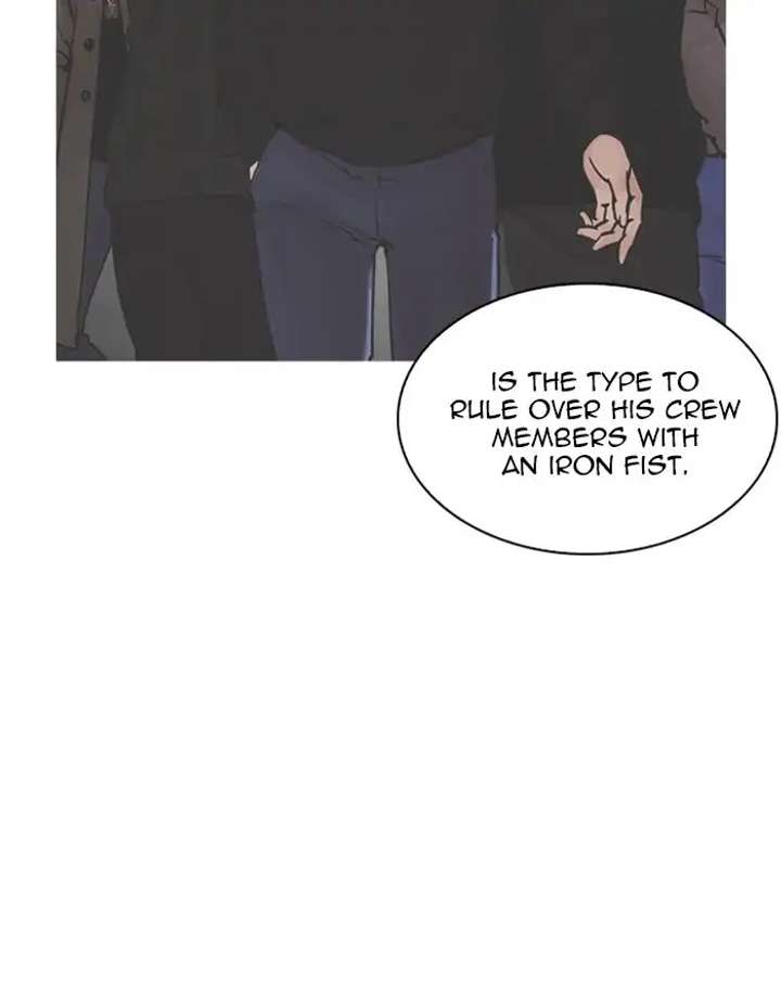 ch 208 138