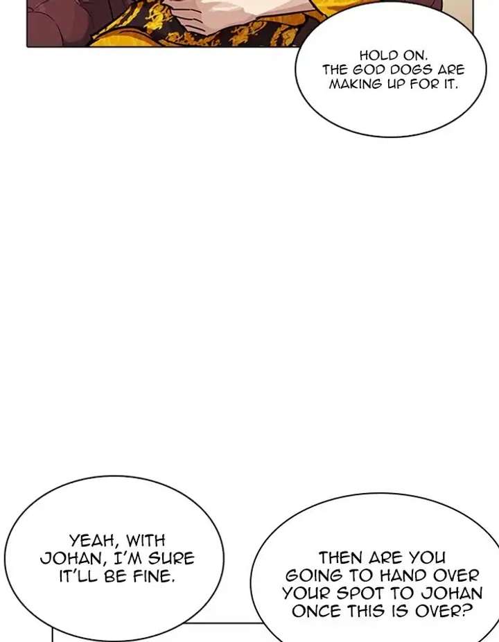 ch 208 142