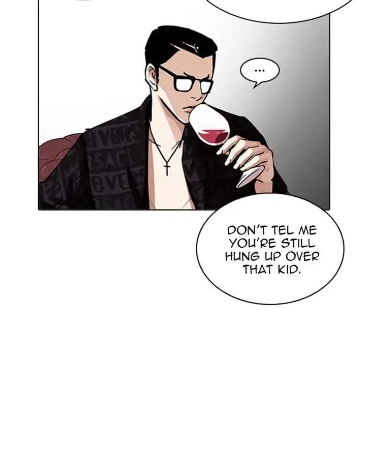 ch 208 143