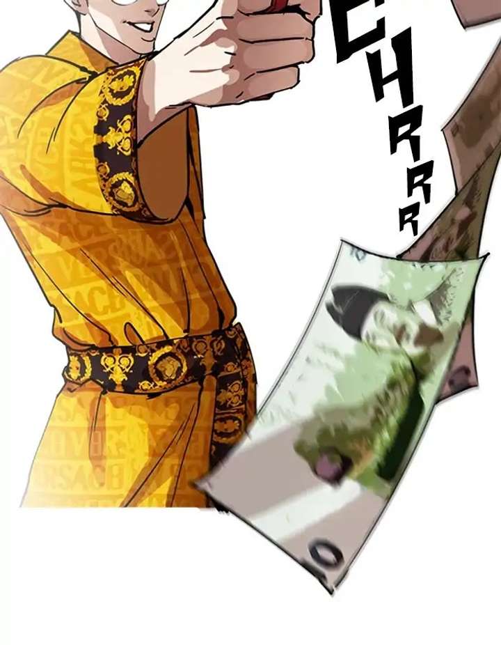 ch 208 145