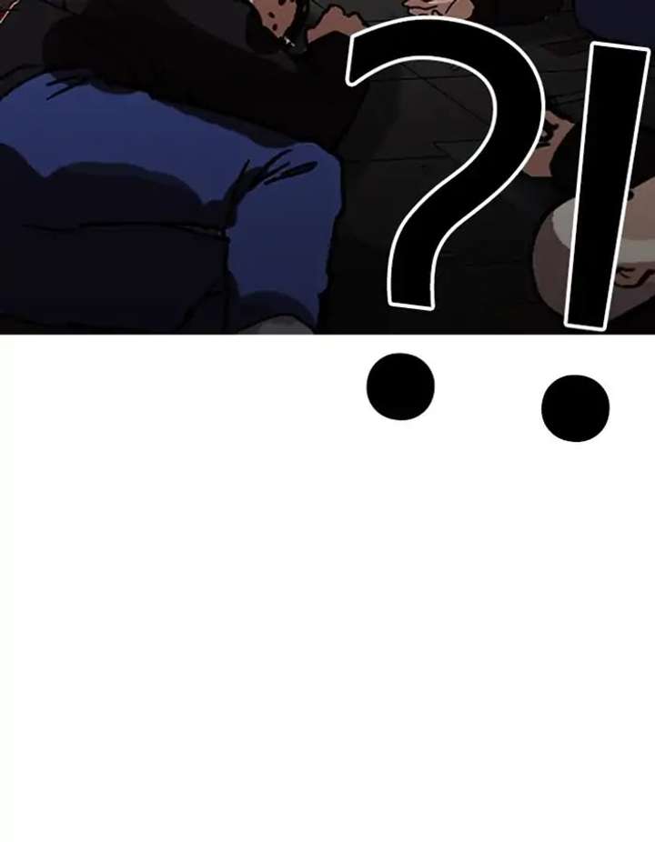 ch 208 149