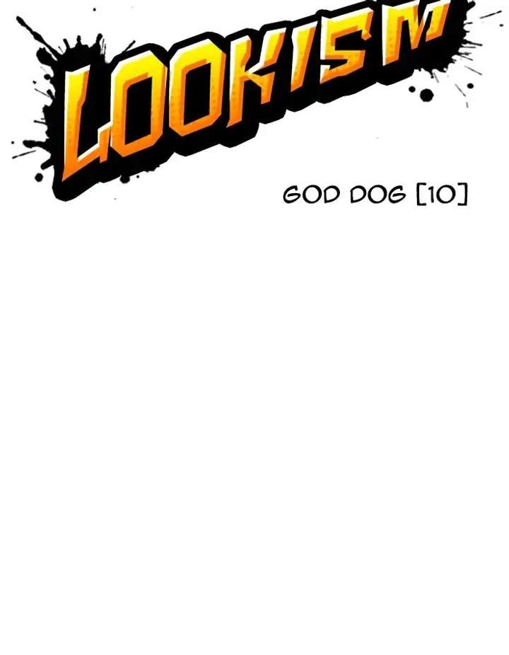 ch 208 15