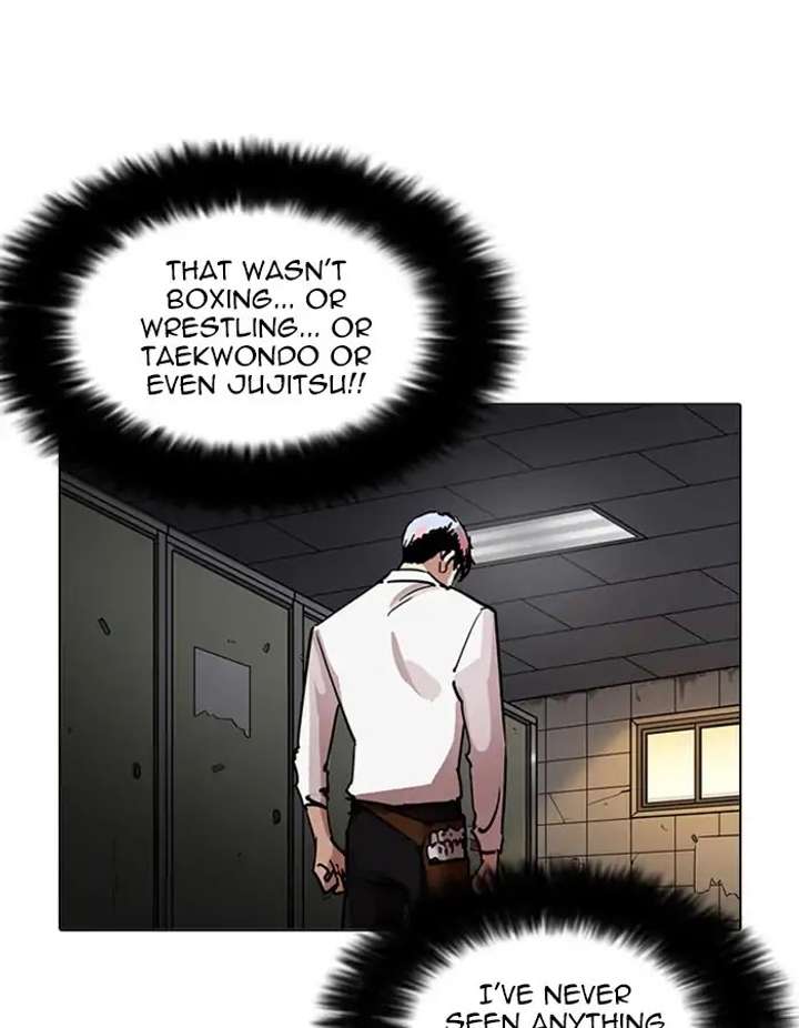 ch 208 153