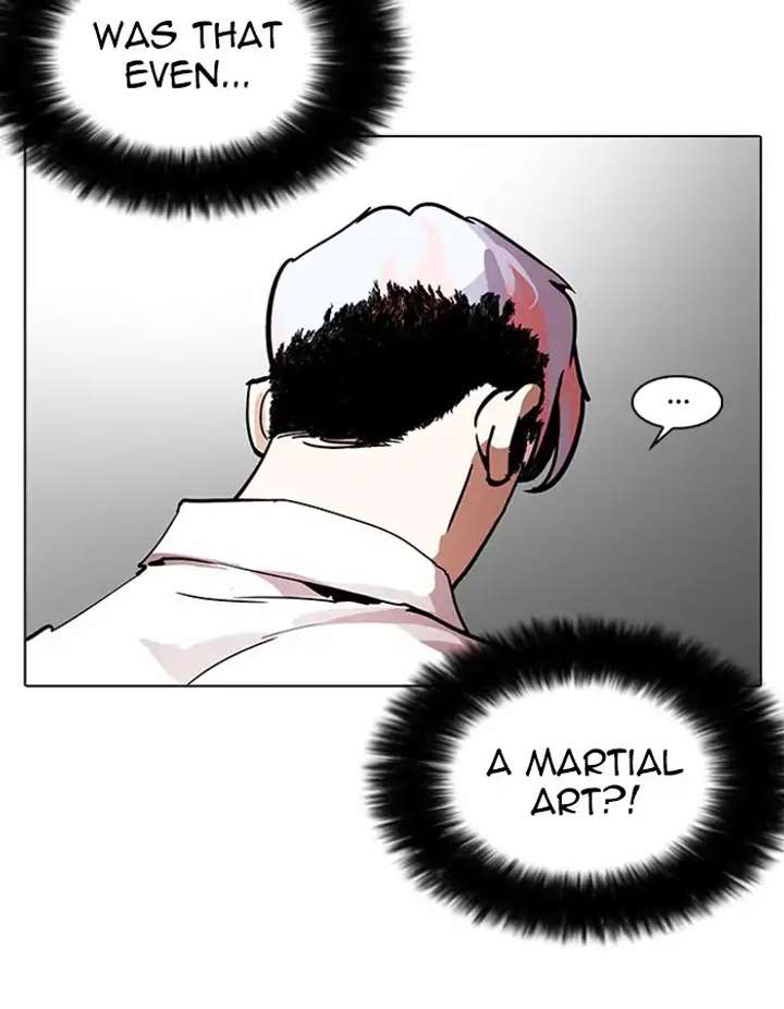 ch 208 156