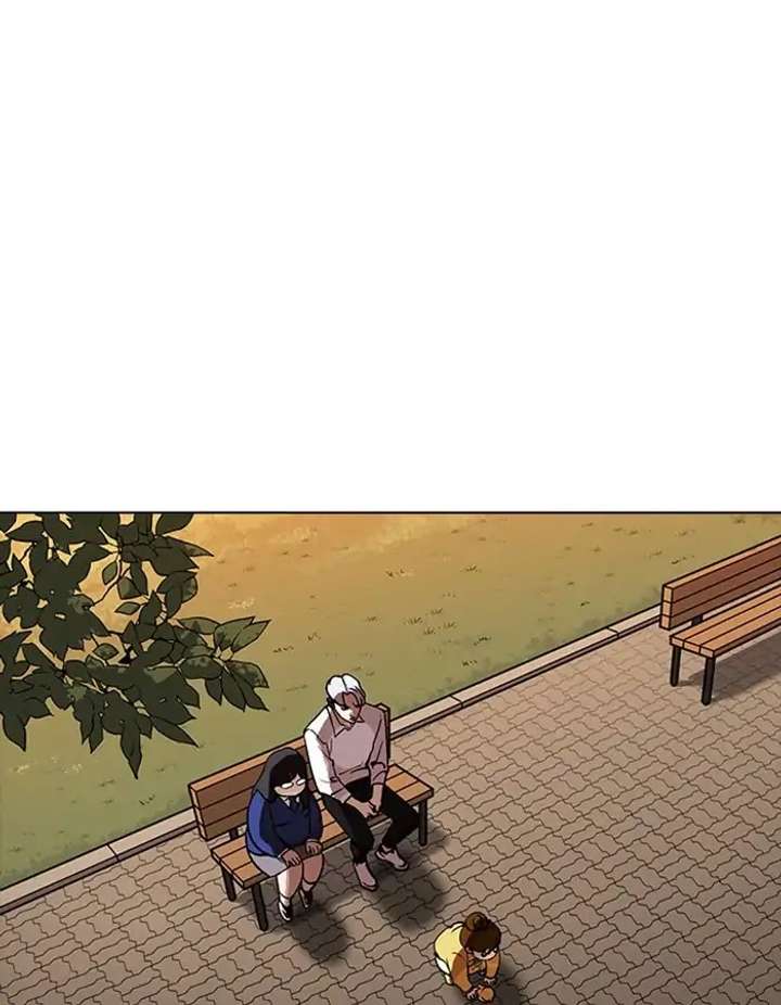 ch 208 16