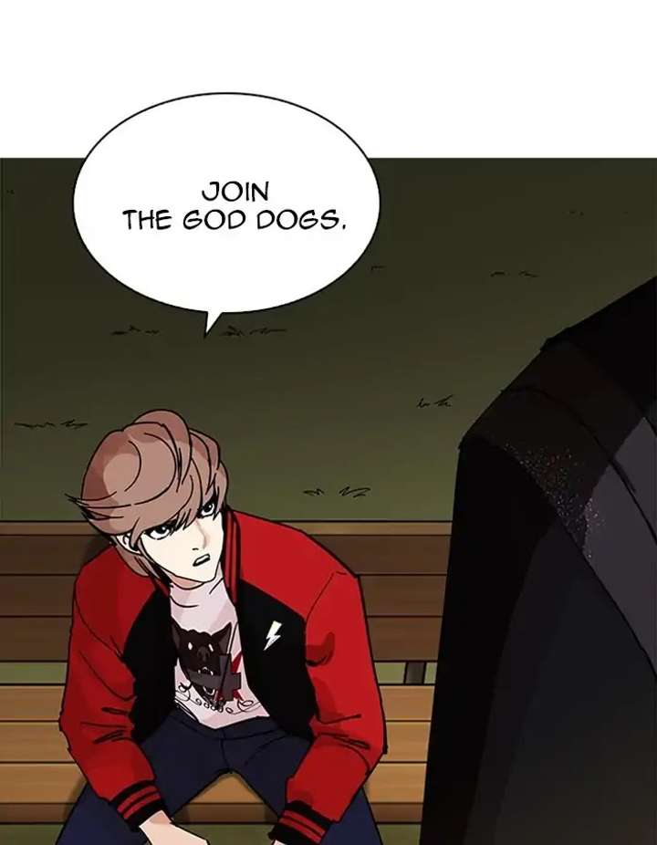 ch 208 163