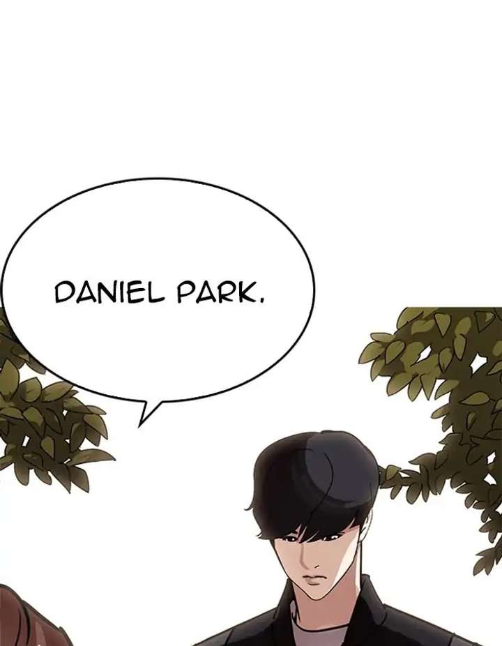 ch 208 165