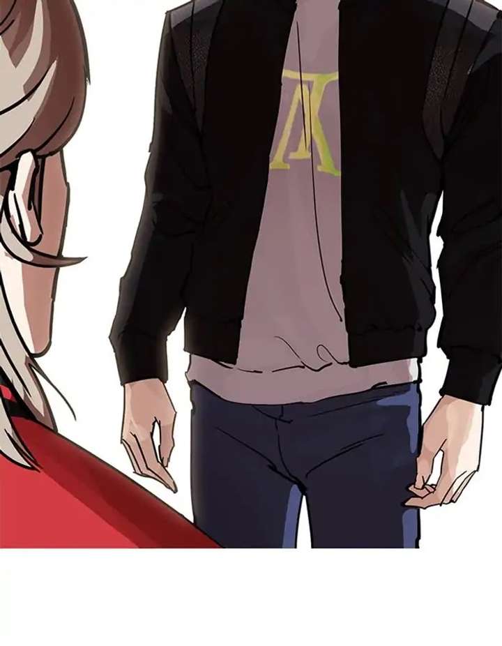 ch 208 166