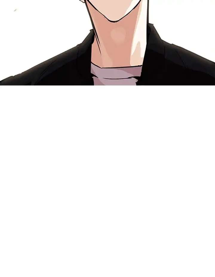ch 208 168
