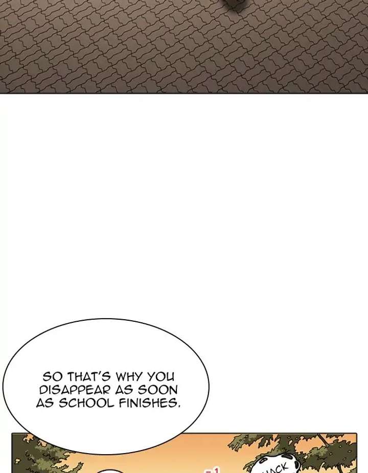 ch 208 17