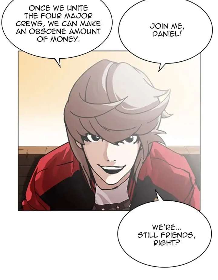ch 208 174