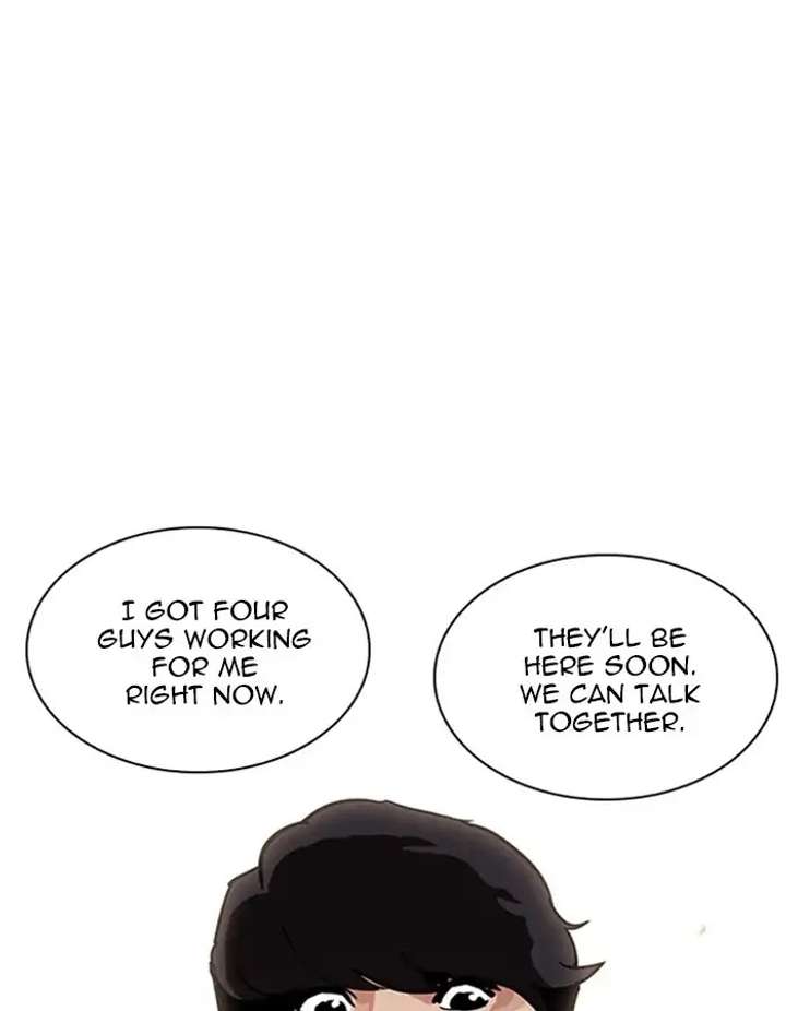 ch 208 175