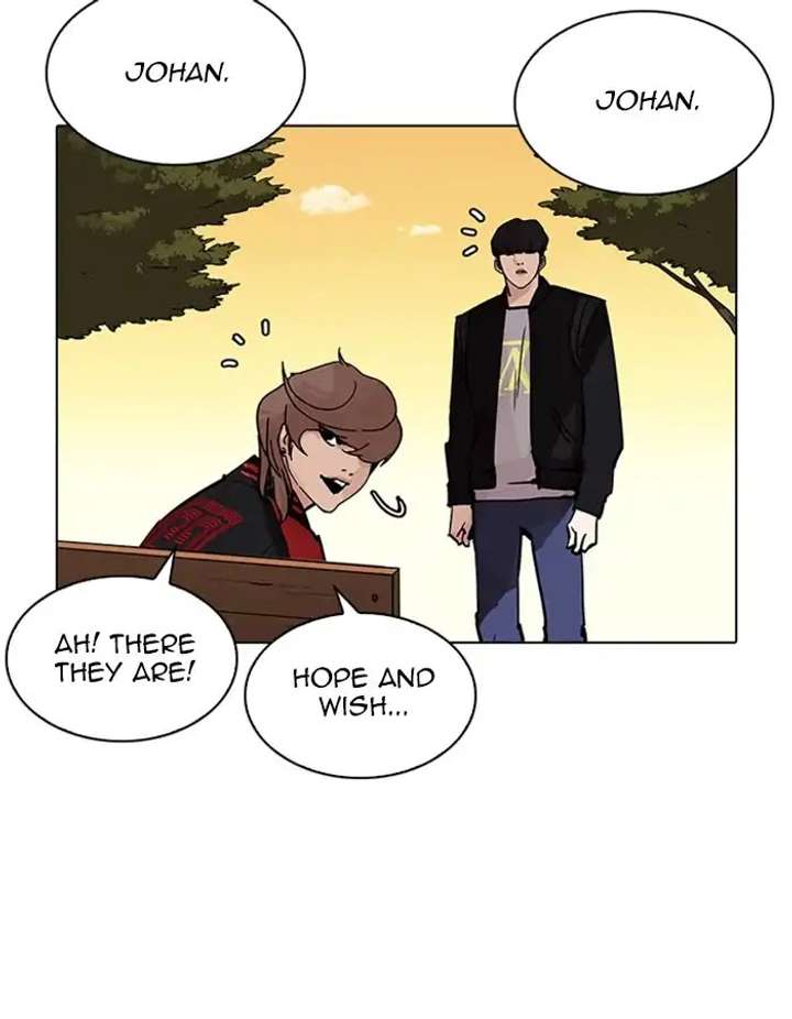 ch 208 177