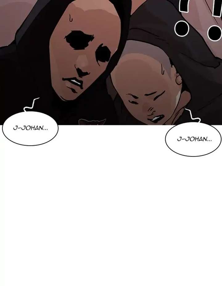 ch 208 181