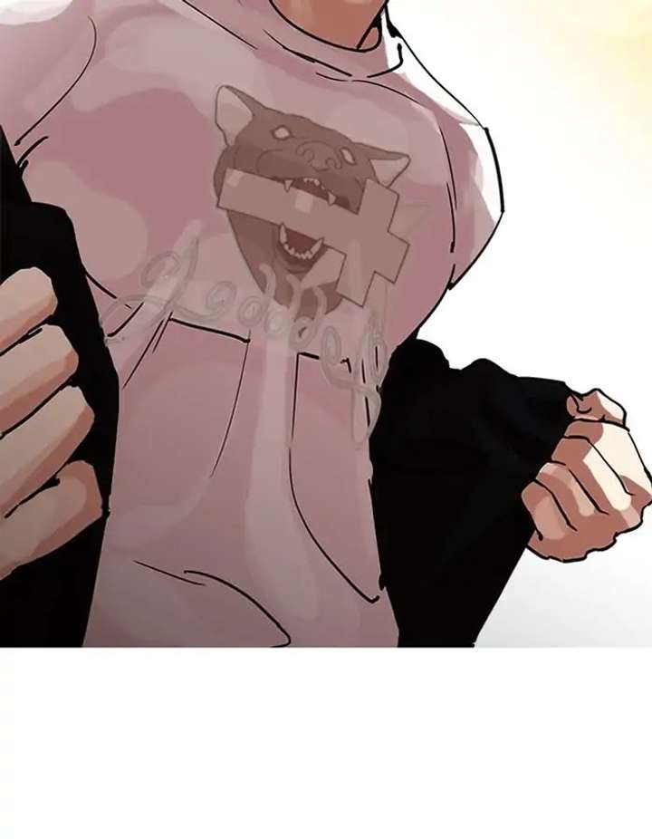 ch 208 193