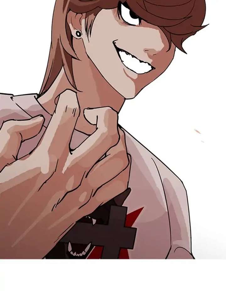 ch 208 195