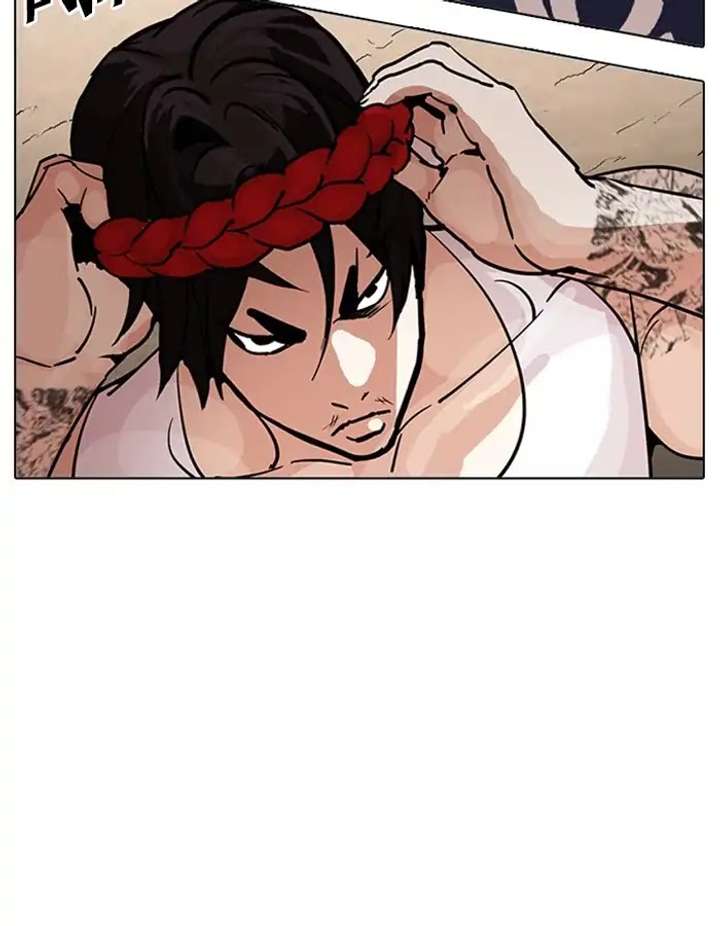 ch 208 198